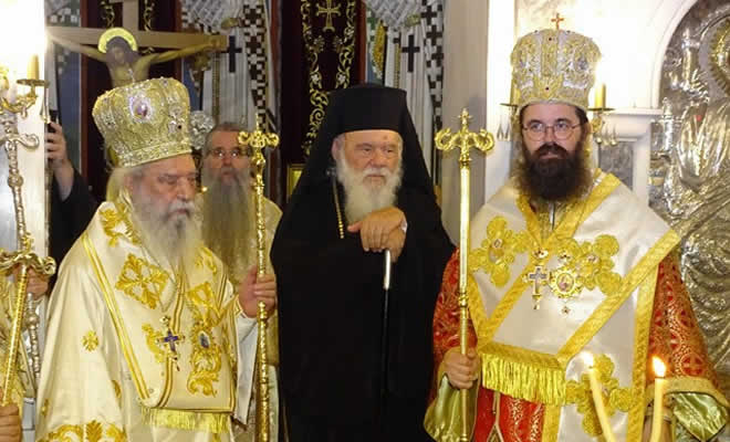 Με εκκλησιαστική μεγαλοπρέπεια η χειροτονία του Θεοφιλεστάτου Επισκόπου Λακεδαιμονίας κ. Θεοφίλου