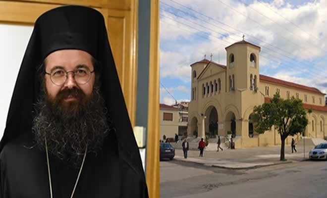 Ανακοίνωση - Πρόσκληση για την χειροτονία του εψηφισμένου Επισκόπου Λακεδαιμονίας κ. Θεοφίλου