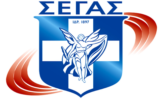 Η Ένωση Αθλητικών Σωματείων ΣΕΓΑΣ Περιφέρειας Πελοποννήσου σε συνεργασία με τον ΣΕΓΑΣ διοργανώνει επιμορφωτικό σεμινάριο 