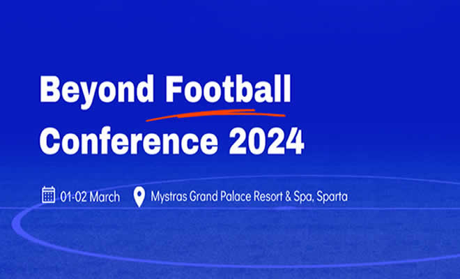 Διοργάνωση Επιστημονικής Διημερίδας «Beyond Football Conference 2024»