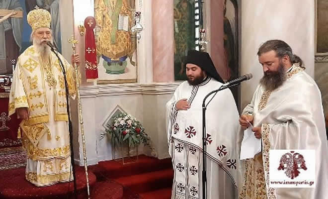 Οι Σελλασιώτες αποχαιρέτισαν, σε συγκινησιακό κλίμα, τον π. Νικόλαο Τσέτσεκα