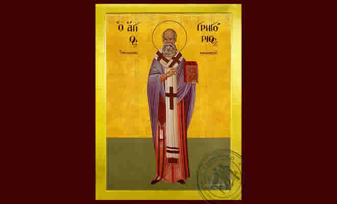 «Άγιοι του Πόντου» από τον Θεοφάνη Λάζαρη