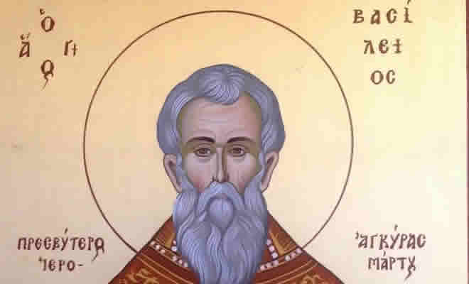 «Άγιοι του Πόντου» από τον Θεοφάνη Λάζαρη