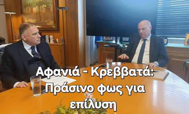 Η σύνταξη της μάνας