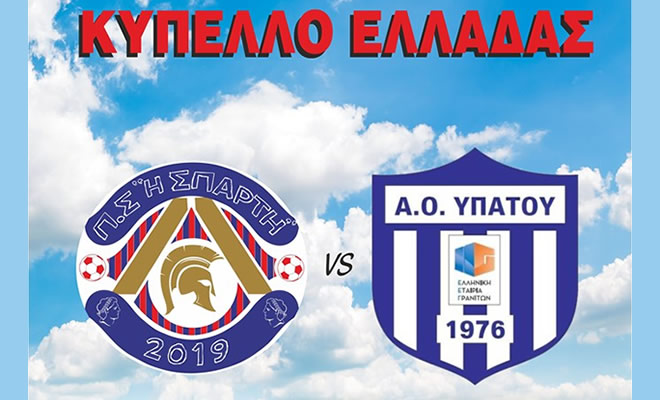 ανώτερος αγώνας ραντεβού κριτικές site