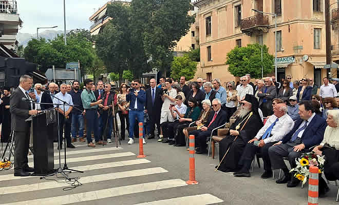 Με κάθε επισημότητα η τελετή αποκαλυπτηρίων της προτομής του Χρήστου Καρβούνη
