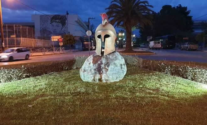 «Καιρός... φρακάτος», Θεσπιεύς Ατάλαντος