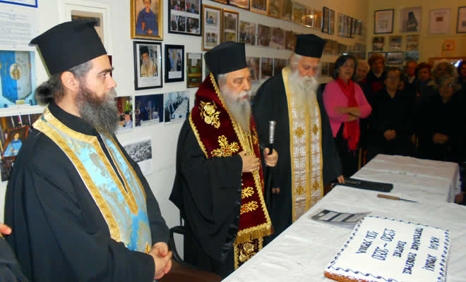 Πανηγυρική κοπή Βασιλόπιτας από το Γορτυνιακό Σύνδεσμο Σπάρτης