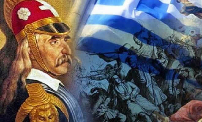 Λόγια Θέλοντας Νου: «Γράμμα στο Γέρο του Μοριά»