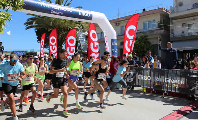 Run Greece Σπάρτης: Την Κυριακή 19 Απριλίου οι εμβληματικοί αγώνες δρόμου του ΣΕΓΑΣ