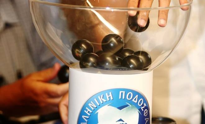 Η κλήρωση της Football League, το πρόγραμμα της ΑΕ Σπάρτη ΠΑΕ 