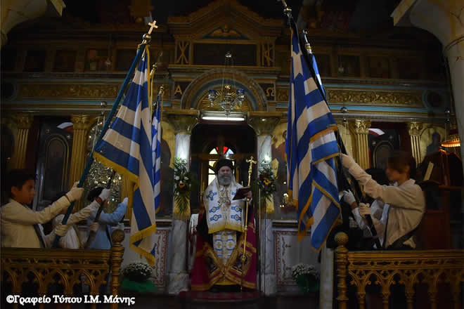 Η Εθνική Εορτή της 28ης Οκτωβρίου 1940 Τιμάται στο Γύθειο