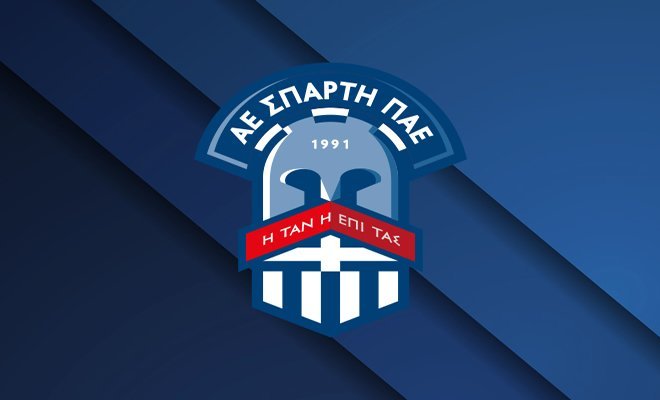 Η μεγάλη πρεμιέρα στην Football League για την ΑΕ Σπάρτη ΠΑΕ
