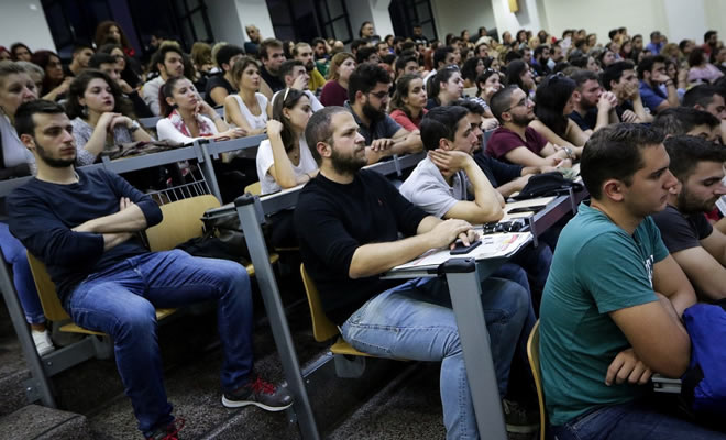 Εγγραφές πρωτοετών φοιτητών: Πότε ξεκινούν οι αιτήσεις στα πανεπιστήμια όλης της χώρας