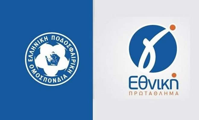 Αστέρας Βλαχιώτη - Π.Σ. «Η Σπάρτη», 2 – 0