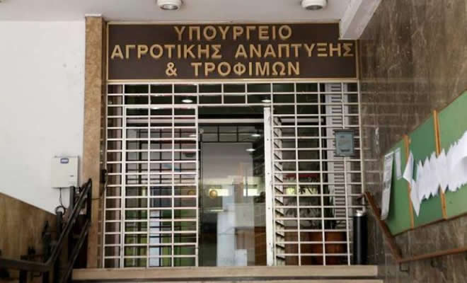 Σε διαβούλευση το Σχέδιο Υπουργικής Απόφασης για δράσεις Καινοτομίας και Συνεργασίας του Προγράμματος Αγροτικής Ανάπτυξης