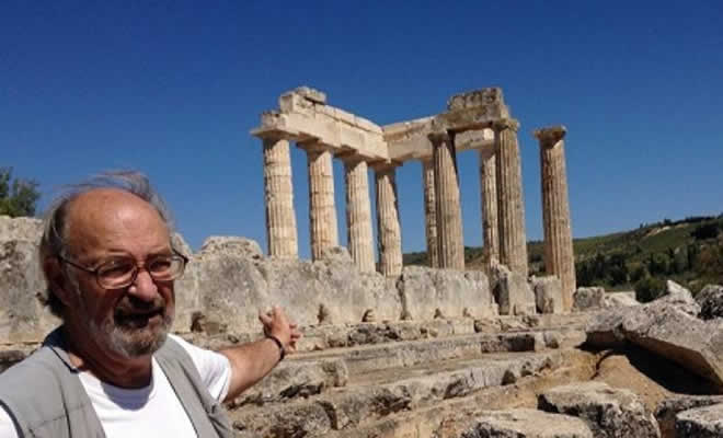 Φόρος Τιμής στη Μνήμη του Αρχαιολόγου Στέφανου Μίλλερ