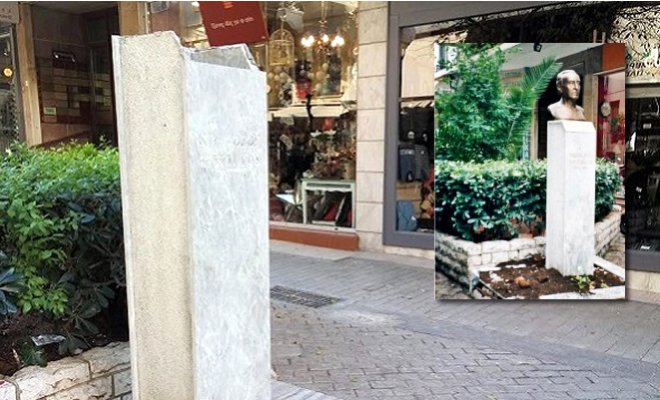 Έκλεψαν την προτομή του Νικηφόρου Βρεττάκου στο κέντρο του Πειραιά