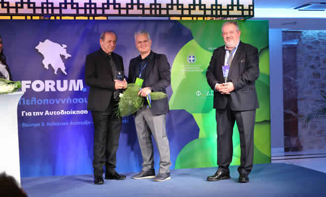 Βράβευση του Δημάρχου Ανατ. Μάνης για τη μακρόχρονη παρουσία και προσφορά του στην Αυτοδιοίκηση