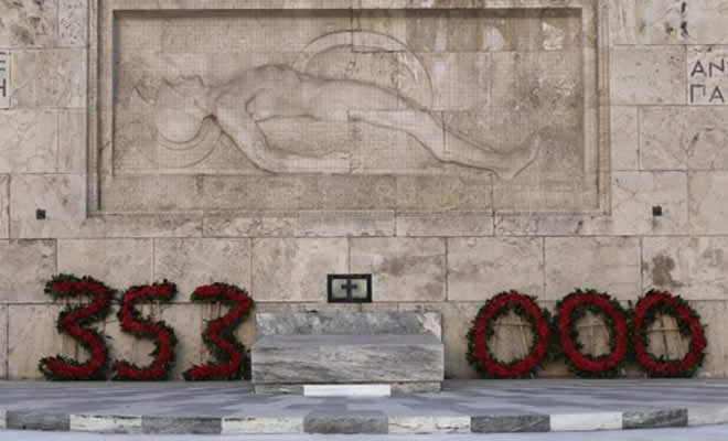 Δήλωση Δαβάκη για την Ημέρα Μνήμης της Γενοκτονίας του Ποντιακού Ελληνισμού