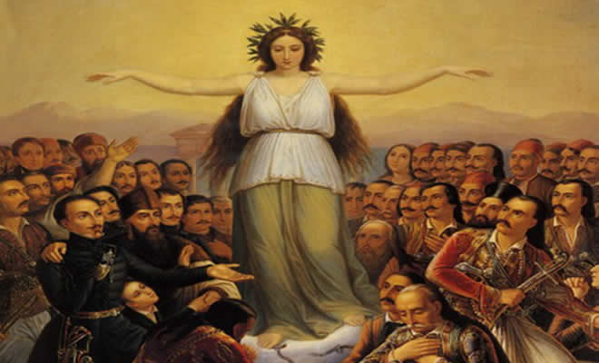 «Νάτανε το ‘21» και οι «εορτασμοί» για τα 200 χρόνια από την έναρξη της Ελληνικής Επανάστασης, από τον Ηλία Παναγιωτακάκο