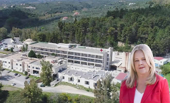 Τζανετέα: Θα Στηρίξουμε με Όλες μας τις Δυνάμεις το Γενικό Νοσοκομείο Σπάρτης