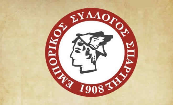 Εμπορικός Σύλλογος Σπάρτης: Εορταστικό ωράριο λειτουργίας των καταστημάτων ενόψει των Χριστουγέννων και της Πρωτοχρονιάς