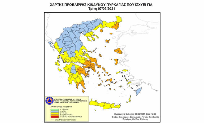 Π.Ε. Λακωνίας: Έκτακτη Προειδοποίηση Πολύ Υψηλού Κινδύνου Πυρκαγιάς στο Νομό Λακωνίας