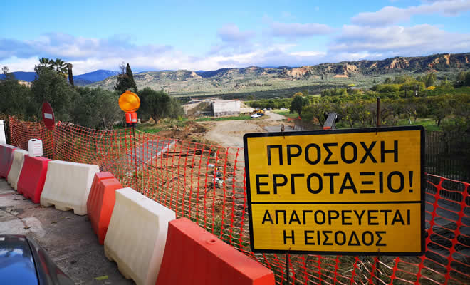 Ενημέρωση Αντιπεριφερειάρχη Θεόδωρου Βερούτη για την πρόοδο των οδικών έργων ΕΣΠΑ στη Λακωνία