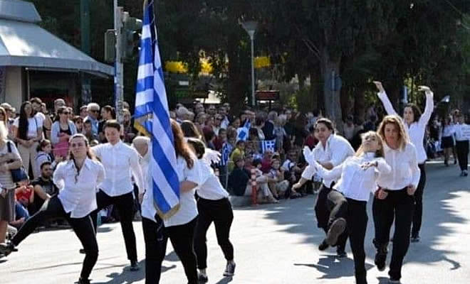 Λόγια Θέλοντος Νου: Η παρέλαση στη Νέα Φιλαδέλφεια