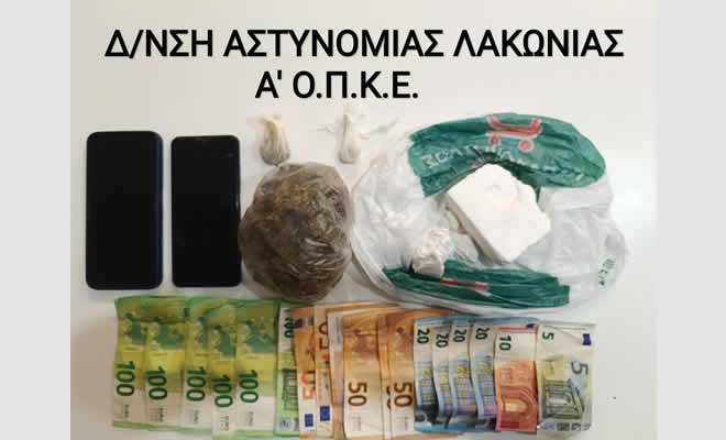 Συνελήφθησαν δύο άτομα για ναρκωτικά στη Σπάρτη