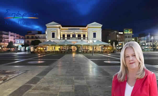 Τζανετέα: «Δήμος Σπάρτης: Μπάτε Σκύλοι, Αλέστε!»