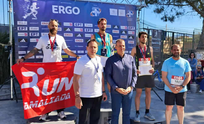 Run Greece Σπάρτης: Έγινε η αρχή για έναν ιστορικό αγώνα
