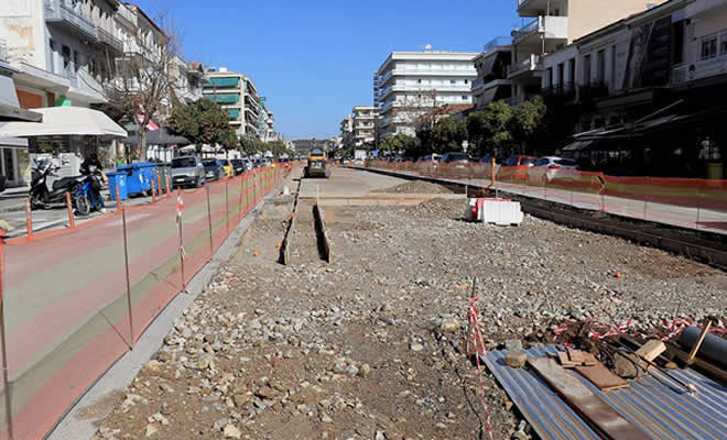 Επιστημονικό Διεθνές Συνέδριο με θέμα: «Οι Διεθνείς Σχέσεις στην Αρχαιότητα: Η περίπτωση της Σπάρτης»