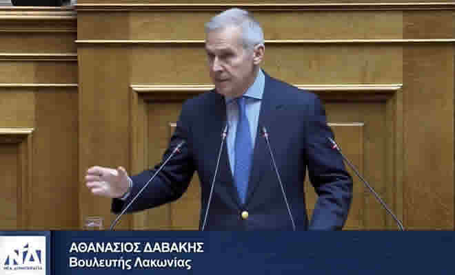 Δαβάκης: «Να κηρυχθεί άγονο το Νοσοκομείο της Σπάρτης τώρα..!»