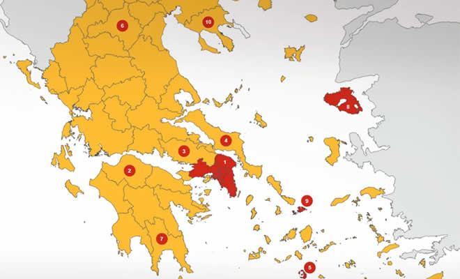 Ο χάρτης με τις κίτρινες και κόκκινες περιοχές της Ελλάδας: Ποια μέτρα ισχύουν σε κάθε επίπεδο