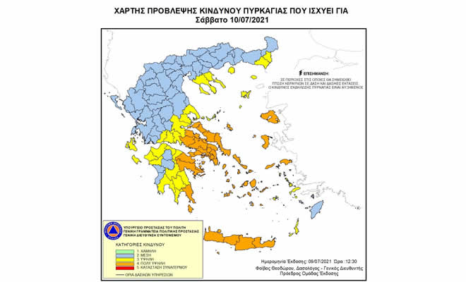 Διατήρηση Έκτακτης Προειδοποίησης Πολύ Υψηλού Κινδύνου Πυρκαγιάς στο Νομό Λακωνίας