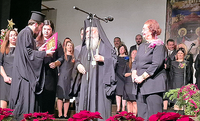 Χριστουγεννιάτικες μελωδίες, ύμνοι και ποίηση στη συναυλία του Συλλόγου Φίλοι της Μουσικής «Η Ταϋγέτη»