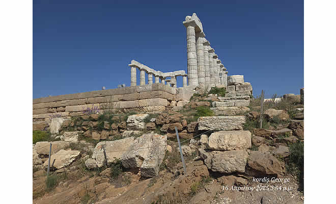 «Φως Εταστικό» από τον Γεώργιο Κόρδη