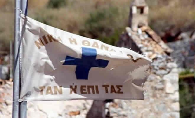 Η Μάχη του Πολυαράβου – «Αι εναντίον της Μάνης εκστρατείαι του Αιγυπτιακού Στρατού»