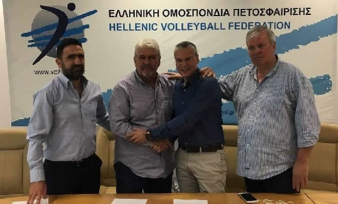 ΕΟΠΕ: Ο Δήμος Ευρώτα «υιοθετεί» για 3 χρόνια τις γυναικείες Εθνικές βόλεϊ