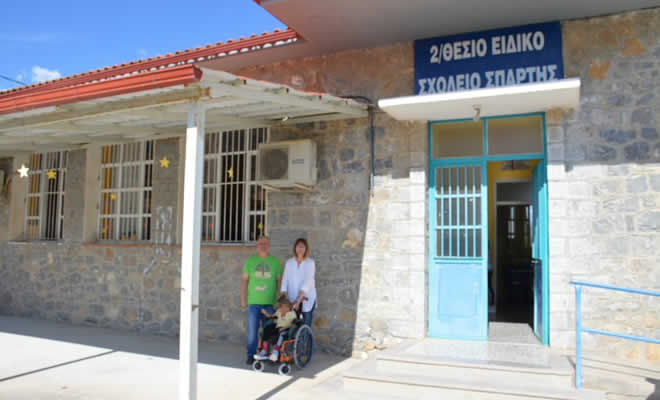 Α΄ Γυμνάσιο Σπάρτης: Δωρεά Αναπηρικού Αμαξιδίου στο Ειδικό Δημοτικό Σχολείο Σπάρτης 