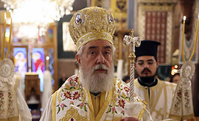 Συγχαρητήριο μήνυμα του Συνδέσμου Γορτυνίων Σπάρτης για την τριπλή επέτειο του Γορτύνιου Μητροπολίτη Φωκίδος κ.κ. Θεόκτιστου (Κλουκίνα) 