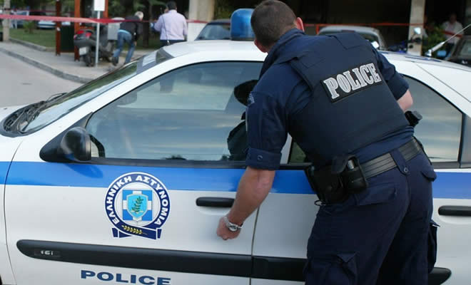 περιοχή της ταχύτητας του κόλπου εκδηλώσεις