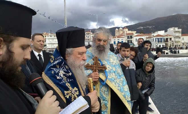 Τα Άγια Θεοφάνεια στη Νεάπολη