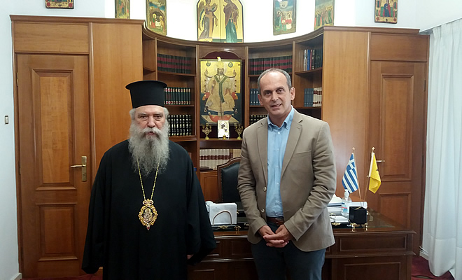 Επίσκεψη γνωριμίας του νέου Διευθυντή του Ινστιτούτου Έρευνας Βυζαντινού Πολιτισμού, στην Ιερά Μητρόπολη