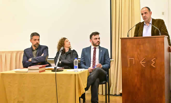 Παρουσιάστηκαν στη Σπάρτη τα πρακτικά της ημερίδας για τον αγωνιστή του 1821 Παναγιώτη Κρεββατά