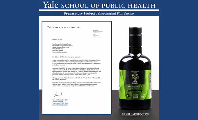 Ελαιόλαδο των ελαιώνων Σακελλαρόπουλου σε προκαταρτικό έργο της σχολής Δημόσιας Υγείας του πανεπιστημίου Yale της Αμερικής