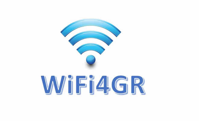 Wifi4GR -Ανάπτυξη δημόσιων σημείων ασύρματης ευρυζωνικής πρόσβασης στο διαδίκτυο