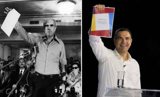 «Τσίπρας…» από τον Βαγγέλη Μητράκο